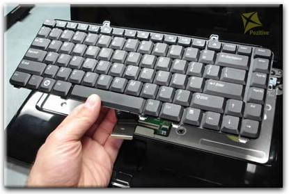 Замена клавиатуры ноутбука Dell в Москве