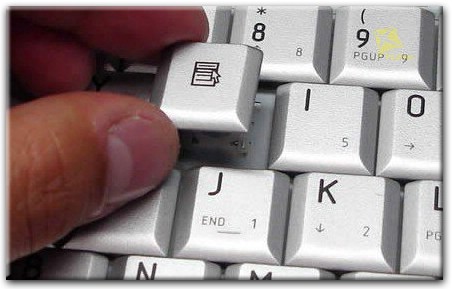 Замена отдельных клавиш на клавиатуре в Москве