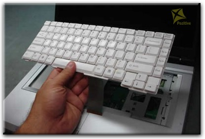 Ремонт клавиатуры на ноутбуке Fujitsu Siemens в Москве